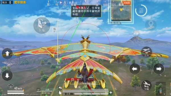 和平精英辅助:游戏公平性与技术挑战