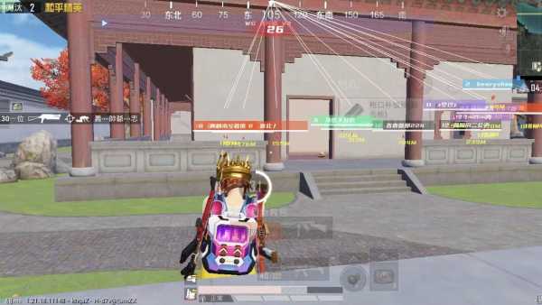 🐲和平精英辅助【遥遥领先容器直装V1.1】⭐️独家美化包⭐️自瞄午后⭐️聚点无敌⭐️稳定连打